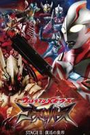 澳门新葡萄新京888